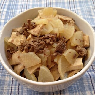 牛肉と大根と高野豆腐の炒め煮♪